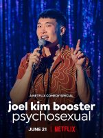 Joel Kim Booster: Tâm tính dục