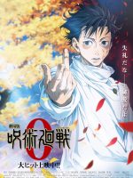 Jujutsu Kaisen 0: Chú Thuật Hồi Chiến