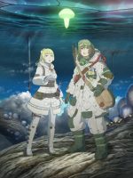 Kaina of the Great Snow Sea