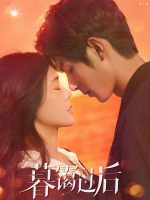 Khi Em Chạy Về Mọi Thời Không
