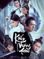 Kiếm Vương Triều