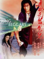 King of Beggars