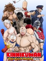 Kinnikuman: Hoàn Mỹ Thủy Tổ