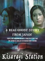 Kisaragi Nhà Ga Nuốt Chửng