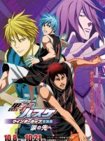 Kuroko – Tuyển thủ vô hình: Cúp mùa đông: Bước qua cánh cửa