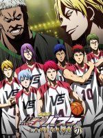 Kuroko Tuyển Thủ Vô Hình: Trấn Đấu Cuối Cùng