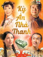 Kỳ Án Nhà Thanh