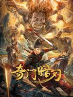 Kỳ Môn Ám Nhẫn
