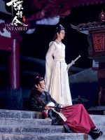 Ký ức ngày hè của Trần Tình Lệnh