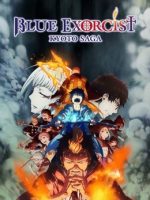 Lam Hỏa Diệt Quỷ - Bất Tịnh Vương Kyoto