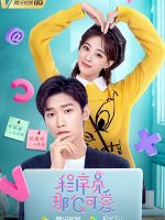 Lập Trình Viên Đáng Yêu