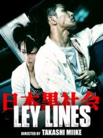 Ley Lines