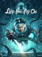 Liệp Hải Lập Chí