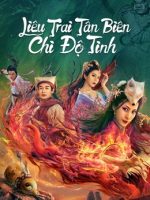 Liêu Trai Tân Biên Chi Độ Tình