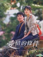 Lối Sống Sai Lầm