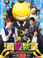 Lớp Học Ám Sát Live-Action