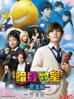 Lớp Học Ám Sát Live-Action 2