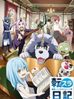 Lúc đó tôi đã chuyển sinh thành Slime: Nhật ký của Rimuru