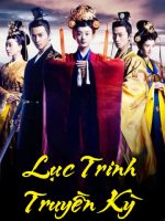 Lục Trinh Truyền Kỳ