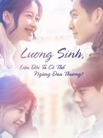 Lương Sinh, Liệu Đôi Ta Có Thể Ngừng Đau Thương?
