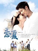 Luyến Hạ 38 Độ