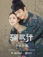 Ly Ca Hành