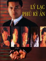 Lý Lạc Phủ Kỳ Án
