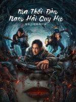 Ma Thổi Đèn: Nam Hải Quy Hư