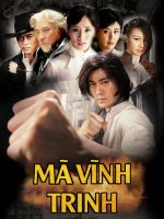 Mã Vĩnh Trinh