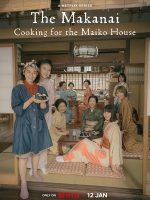 Makanai: Đầu bếp nhà maiko