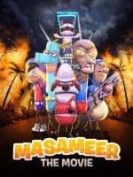 Masameer – Bản điện ảnh