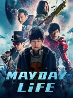 Mayday Life