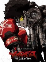 Megalobox