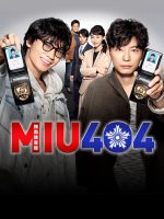 MIU404