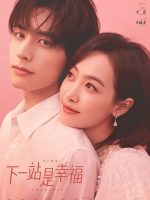 Mối Tình Đầu Của Thiếu Nữ Từng Trải