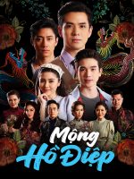 Mộng Hồ Điệp