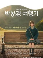 Một Ngày Nghỉ Của Ha Kyung (Chuyến Du Lịch Của Ha Kyung)