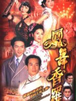 Nấc Thang Cuộc Đời