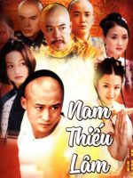 Nam Thiếu Lâm