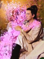 Nàng Vợ Yêu Nữ Của Ta