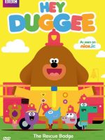 Này Duggee (Phần 2)