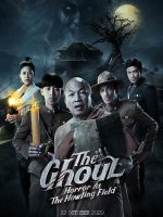 Ngạ Quỷ: Tiếng Thét Đồng Gió Hú