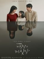 Ngàn Lời Nói Dối