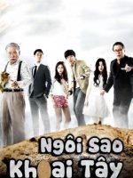 Ngôi Sao Khoai Tây