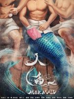 Người Cá