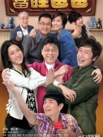 Người Cha Tuyệt Vời