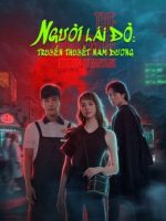 Người Lái Đò: Truyền Thuyết Nam Dương