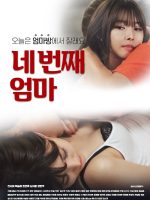 Người Mẹ Gợi Cảm