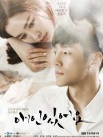 Người Tình Của Tôi