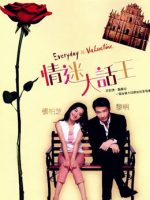 Người Tình Lừa Đảo
